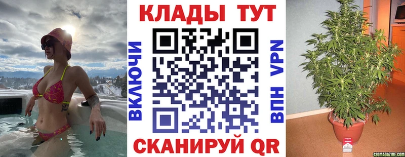 Купить наркотик Инсар ГАШ  Амфетамин  Мефедрон 