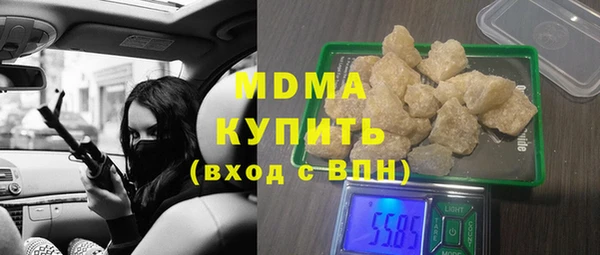 PSILOCYBIN Вязники