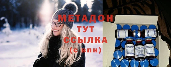 PSILOCYBIN Вязники