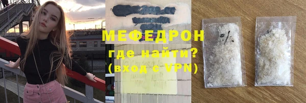 PSILOCYBIN Вязники