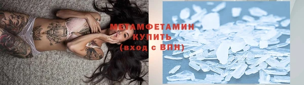 хмурый Вяземский