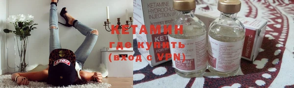 хмурый Вяземский
