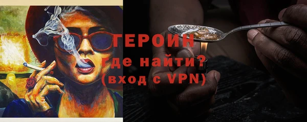 PSILOCYBIN Вязники