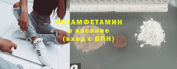 PSILOCYBIN Вязники