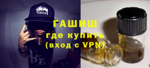 ECSTASY Вязьма