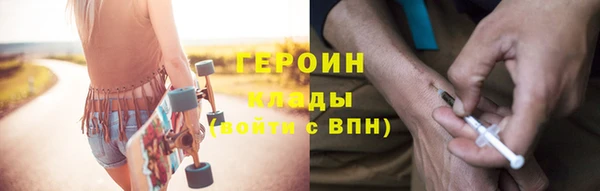 хмурый Вяземский