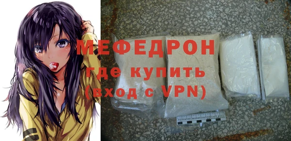 PSILOCYBIN Вязники