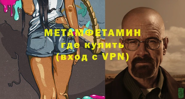 PSILOCYBIN Вязники