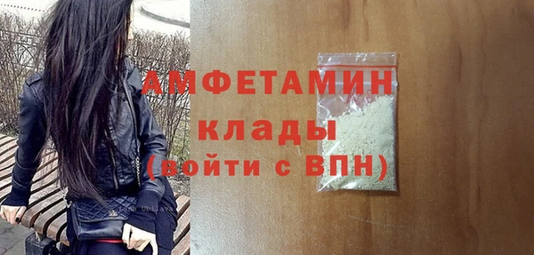 ECSTASY Вязьма