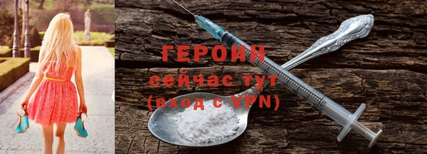 ECSTASY Вязьма