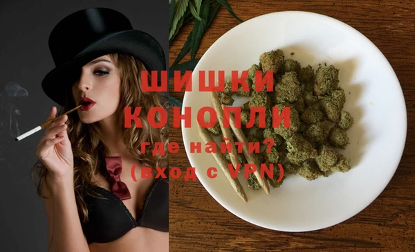 ECSTASY Вязьма