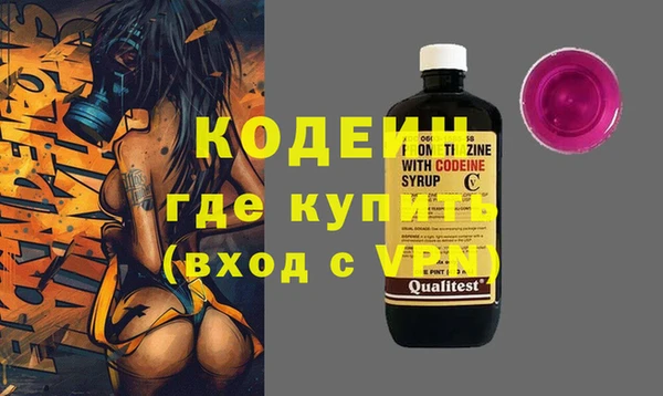 ECSTASY Вязьма