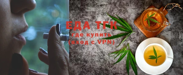 PSILOCYBIN Вязники