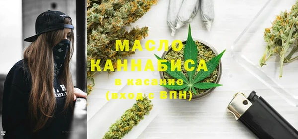 кокаин перу Горнозаводск