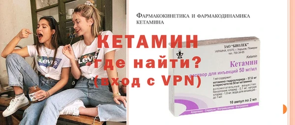 хмурый Вяземский
