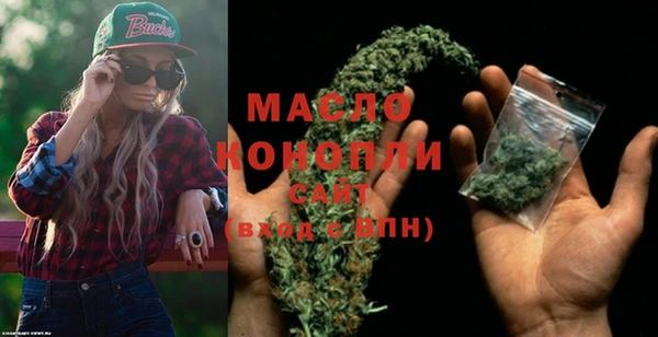 PSILOCYBIN Вязники