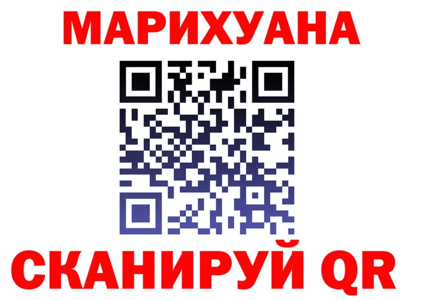 КЕТАМИН VHQ зеркало мориарти блэк спрут Инсар